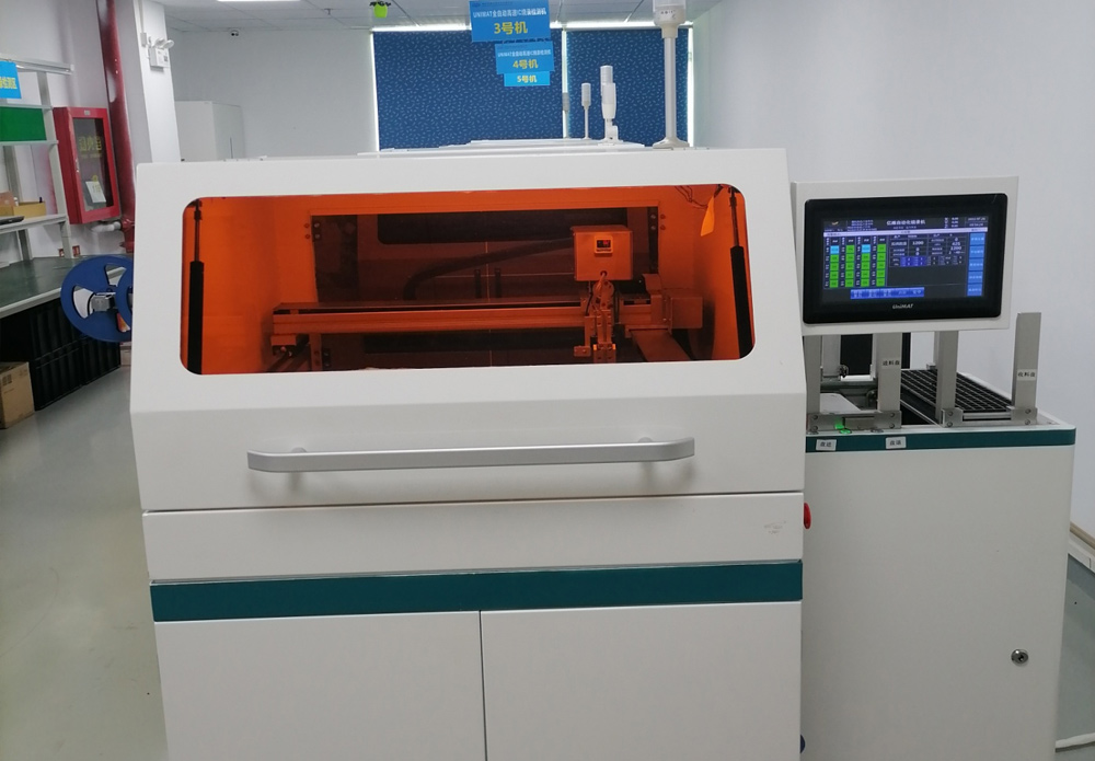 相關芯片代燒錄