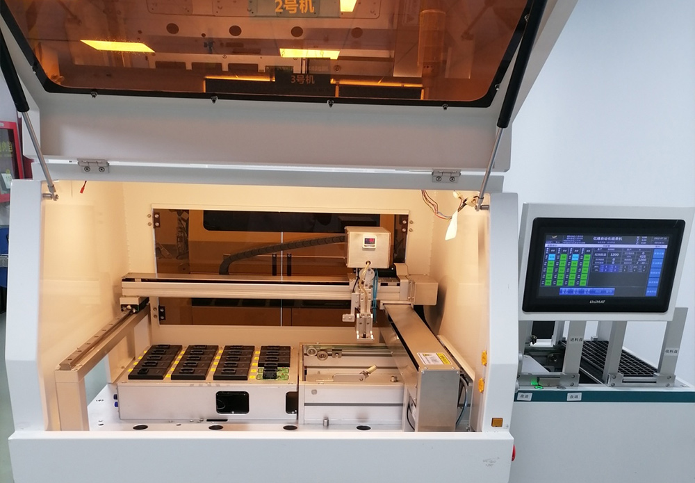 相關芯片代燒錄